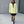 COUCOU BLAZER BUTTER YELLOW